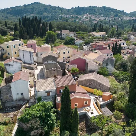 Lemon Tree House * Kouramades